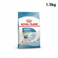 Royal Canin Xsmall Puppy 1.5kg