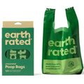Earth rated unscented poo bags (120)
