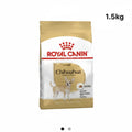 Royal Canin Chihuahua 1.5kg