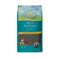 Harrison’s Black Sunflower 1kg