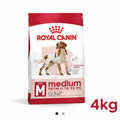 Medium Adult 4kg