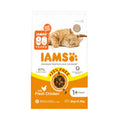 lams Cat Adult Chicken
2.5kg