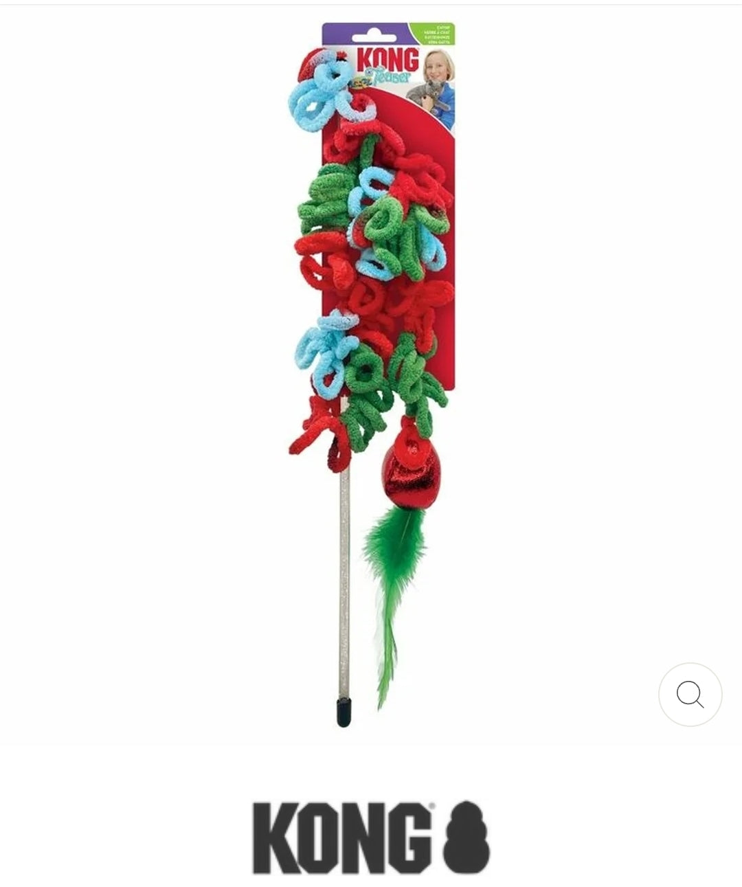 Kong Holiday Teaser Loops